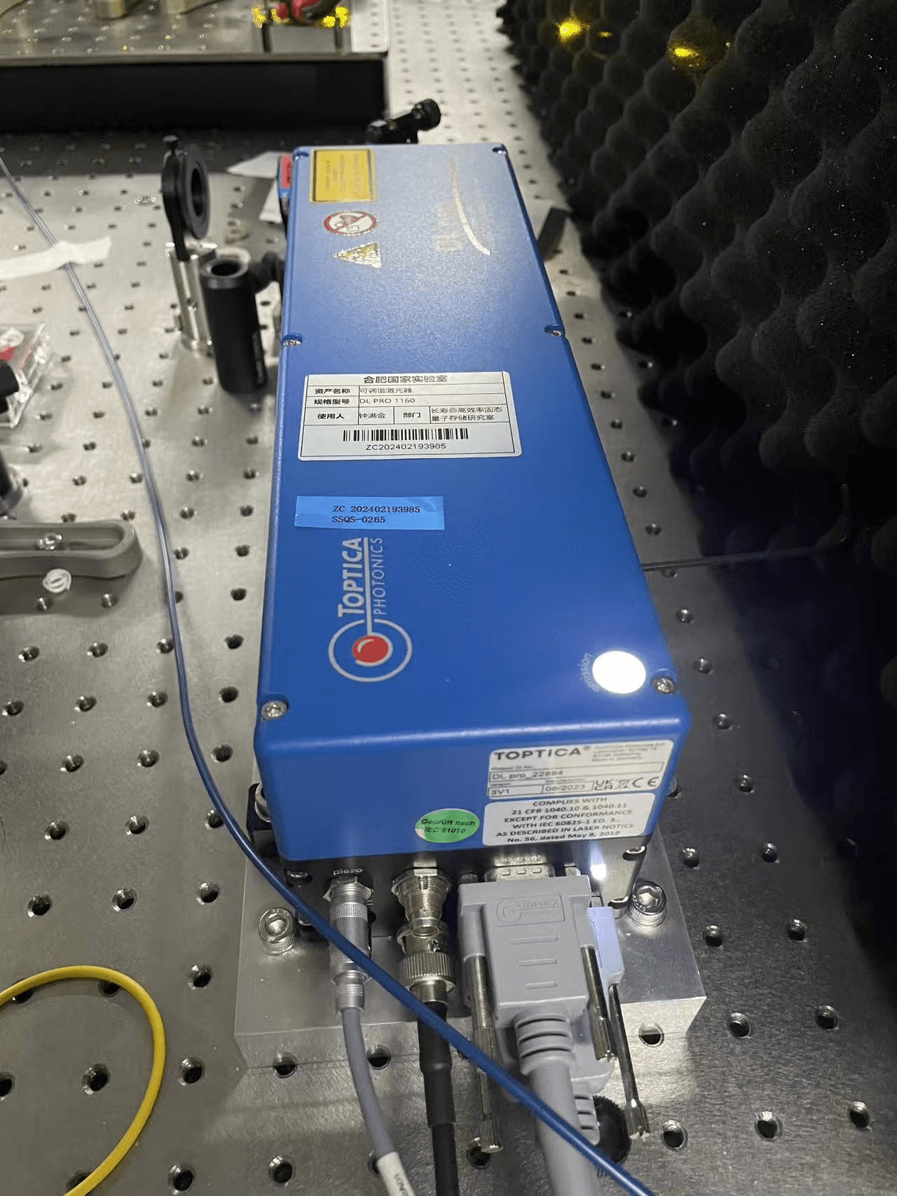 Single-Frequency Tunable Laser
